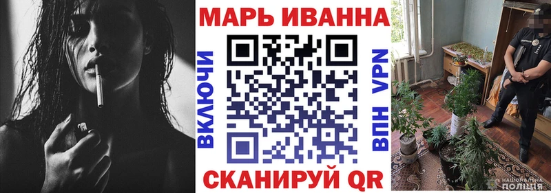 Хочу наркоту Старый Оскол Гашиш  МЕФ 