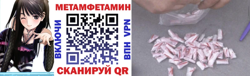 цены Старый Оскол kraken ССЫЛКА АМФ 97%