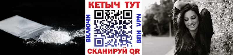 КЕТАМИН ketamine  mega ONION  Старый Оскол  где купить наркотик 