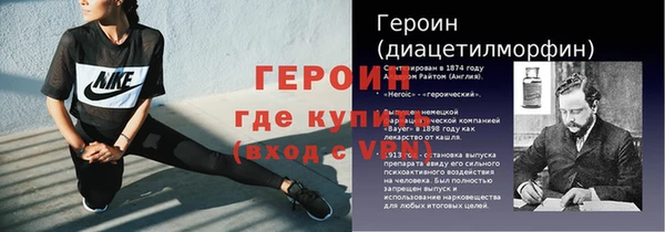 бутик Михайловск
