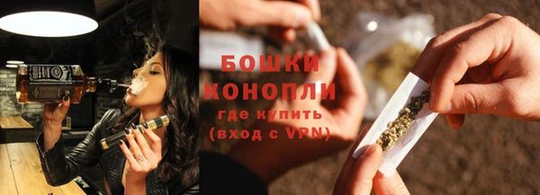 марихуана Михайловка