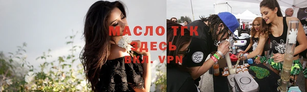 метадон Мегион