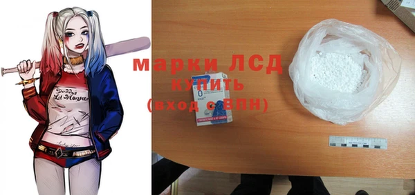 кокаин Медвежьегорск
