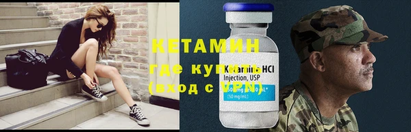 метадон Мегион