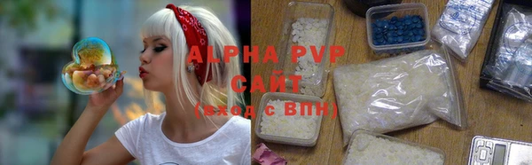 кокаин Медногорск