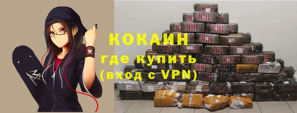 метадон Мегион