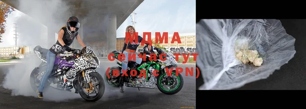 стаф Михайлов