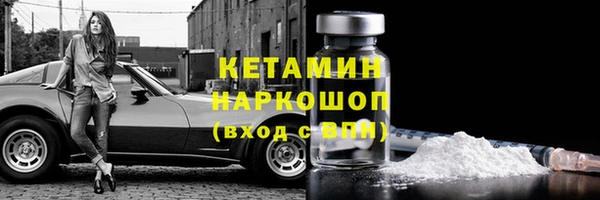 метадон Мегион
