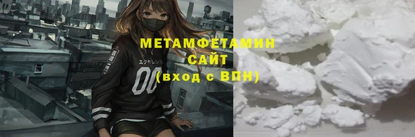 бутик Михайловск