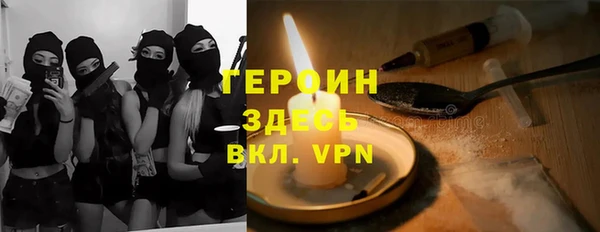 стаф Михайлов