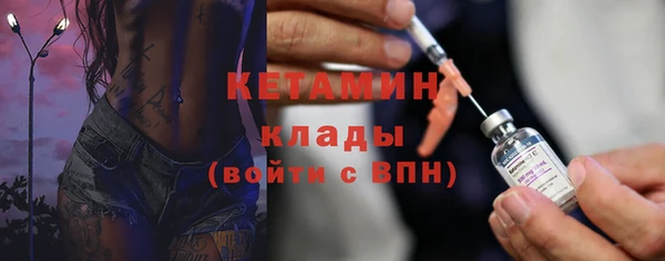 кокаин Медвежьегорск