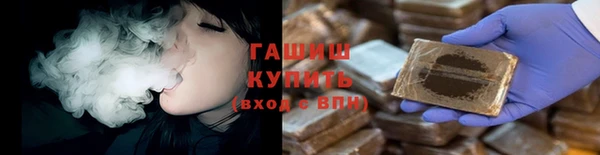 метадон Мегион