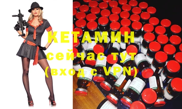 стаф Михайлов