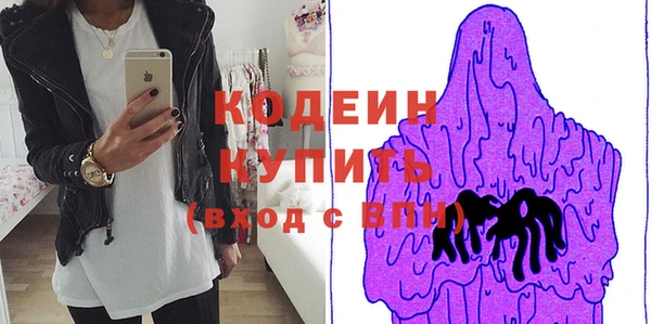а пвп мука Долгопрудный