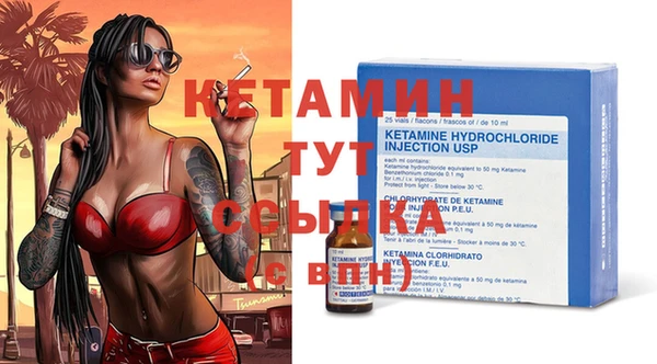 марихуана Михайловка