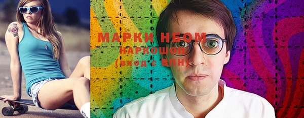 бутик Михайловск
