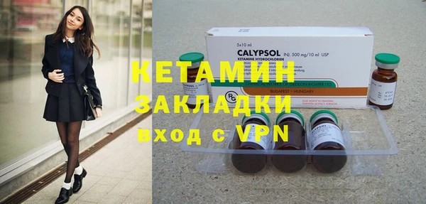 кокаин Медвежьегорск