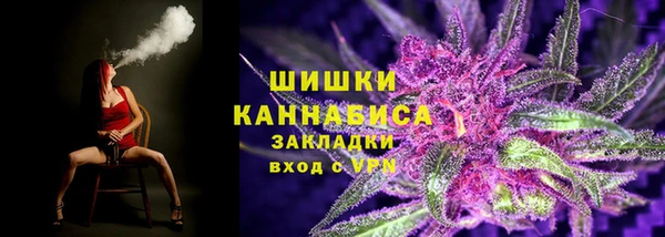 кокаин Медногорск