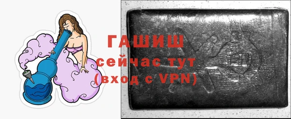 кокаин Медвежьегорск