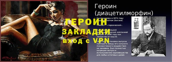 кокаин Медвежьегорск