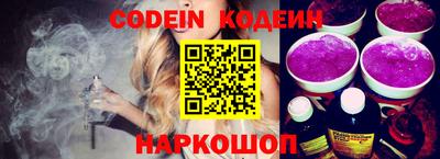 первитин Кинель
