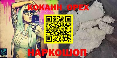 ПСИЛОЦИБИНОВЫЕ ГРИБЫ Кимры