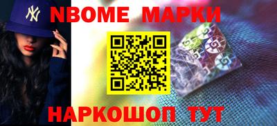 прущие крисы Абакан