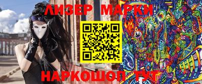 первитин Кинель