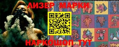 мефедрон VHQ Кингисепп