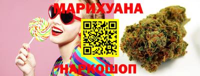 мефедрон VHQ Кингисепп