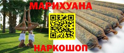 ПСИЛОЦИБИНОВЫЕ ГРИБЫ Кимры
