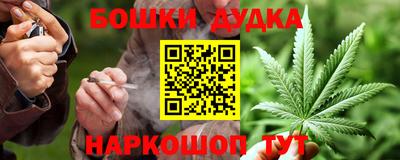 первитин Кинель