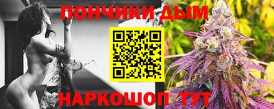 ПСИЛОЦИБИНОВЫЕ ГРИБЫ Кимры