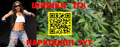 ПСИЛОЦИБИНОВЫЕ ГРИБЫ Кимры
