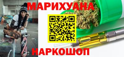 мефедрон VHQ Кингисепп