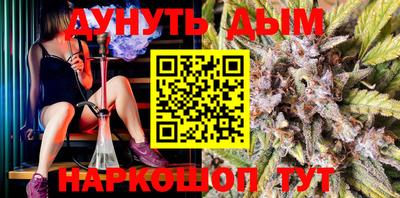 apvp Азнакаево