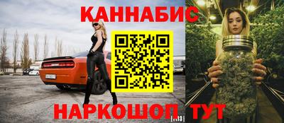 мефедрон VHQ Кингисепп