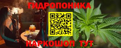 мефедрон VHQ Кингисепп