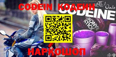 первитин Кинель