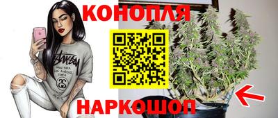 мефедрон VHQ Кингисепп
