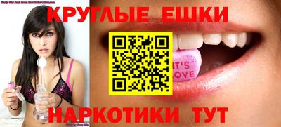 первитин Кинель