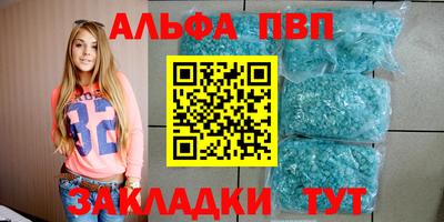 ПСИЛОЦИБИНОВЫЕ ГРИБЫ Кимры