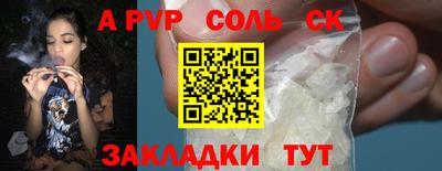 ПСИЛОЦИБИНОВЫЕ ГРИБЫ Кимры