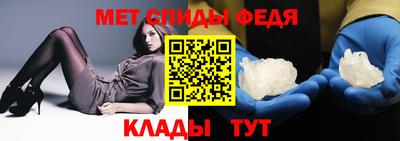 ПСИЛОЦИБИНОВЫЕ ГРИБЫ Кимры