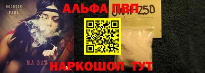 мефедрон VHQ Кингисепп