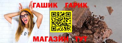 ПСИЛОЦИБИНОВЫЕ ГРИБЫ Кимры