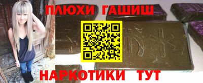 ПСИЛОЦИБИНОВЫЕ ГРИБЫ Кимры