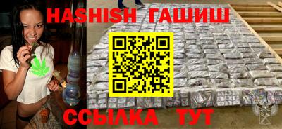 ПСИЛОЦИБИНОВЫЕ ГРИБЫ Кимры