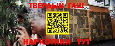 ПСИЛОЦИБИНОВЫЕ ГРИБЫ Кимры