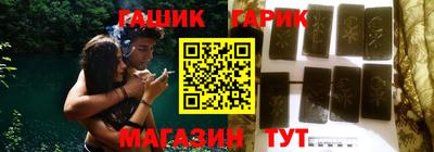 ПСИЛОЦИБИНОВЫЕ ГРИБЫ Кимры